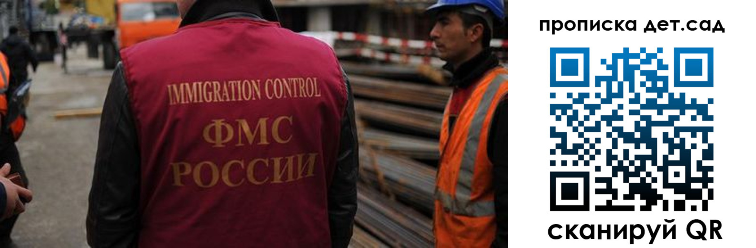 временная регистрация госуслуги в Краснокамске