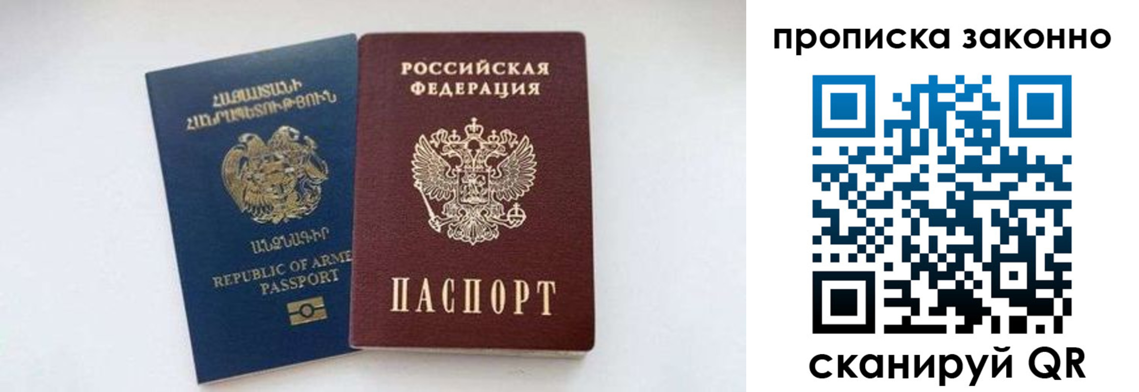 форма 3 в Краснокамске