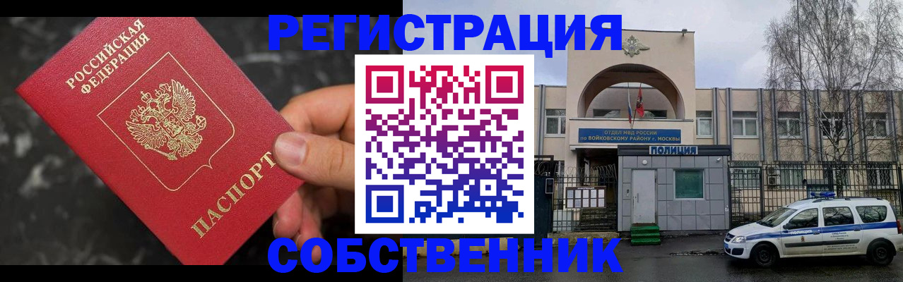 форма 3 в Краснокамске
