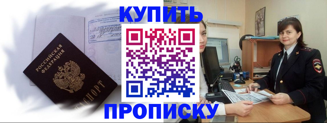 форма 3 в Краснокамске